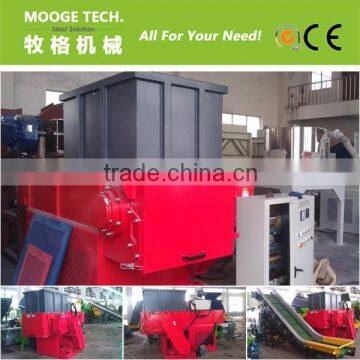 Single Shaft Waste Plastic Industrial Shredder Manufacturers