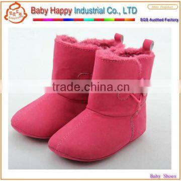 Latest fashion fring pink comfortable cute baby boots