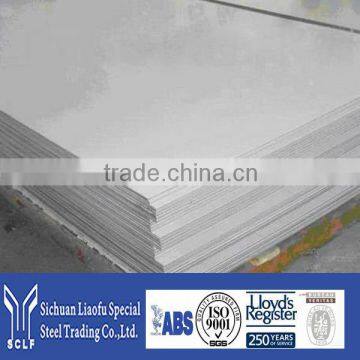 Top Quality And Lowest Price! aisi 440A stainless steel plate