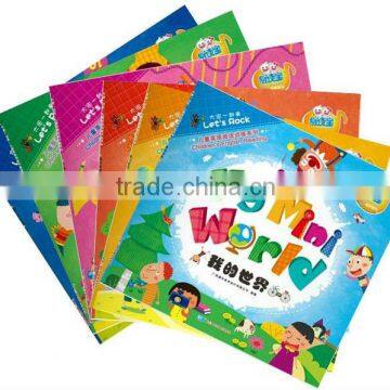 Custom music audio books for children gift manufacturer in china