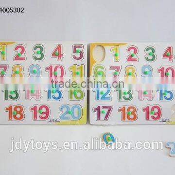 New design wooden figure puzzle,Educational toy puzzle game for kid