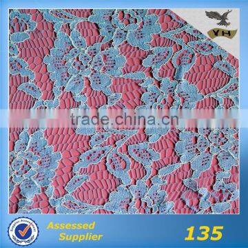 2014 african swiss voile lace fabric blue lace fabric for dress