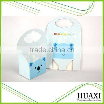 Children Birthday Party Cartoon Paper Folding Gift Box