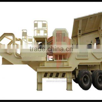 Good quality mobile crushing machine for road, concrete and stone