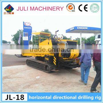 18 ton hdd drill, JL-18 ton underground horizontal directional drilling machine with good quality