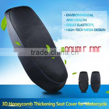 Thick mesh seat with reflective straps 3d air mesh fabric