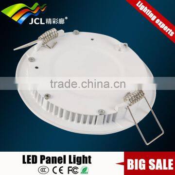 die cast aluminum led housing indoor