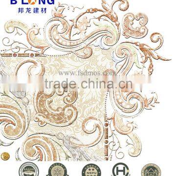 2016 New Waterproof Combined Aluminum Residential Ceiling Board 300x300 photo-3