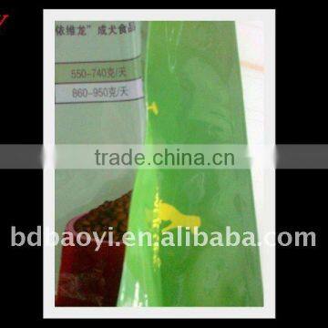 Dog food plastic packing bag