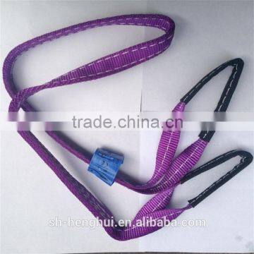 2T Polyester endless Webbing lifting Sling with eye hook, heavy-lift strap for lifting wooden pallets and wood crates