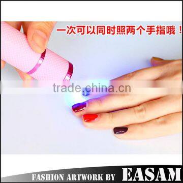 Easam wholesale Nail Lamp 9 LED Flashlight                        
                                                Quality Choice