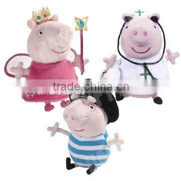 Pig plush toy /fur toys / stuffed toy