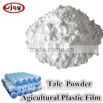 Liaoning Talc Powder For Agricultural Plastic Film