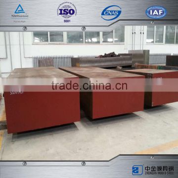 china mould steel supplier 5CrNiMoV any size steel