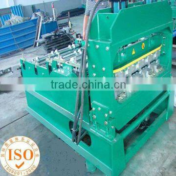 New aluminium curve machine