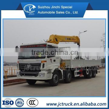 overhead crane truck with straight arm Foton 8X4,mobile crane,hydraulic truck crane