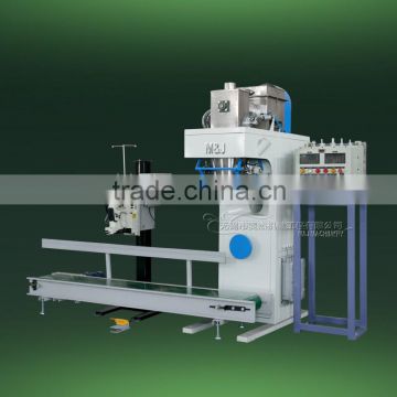 CE certificated maize meal packing machine with ISO9001-2008