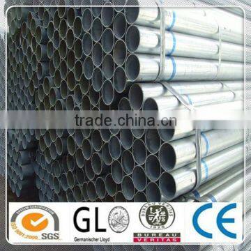 Seamless ERW steel round pipe