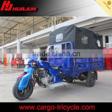 tricycle with roof/150cc farming tricycle/ food tricycle cart for sale