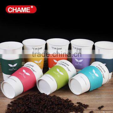 12oz 16oz custom environmental coffee paper cup sleeve for hot drinking                        
                                                Quality Choice