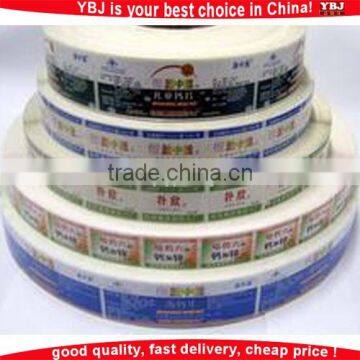 Reomvable Vinyl Glow in Dark Decorative Star Sticker for Home photo-5