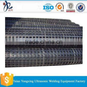 Biaxial Steel Plastic Composite Geogrid Prices