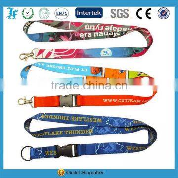 2014 hot sale World Cup NFL sublimation lanyard