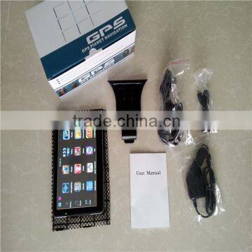 7 Inch hd Car Gps Navigation 800x480 8GB Storage Support up Gps Navigation System photo-6