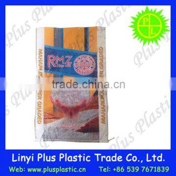 wholesale polypropylene bag packaging wheat flour, bopp woven raffia of flour