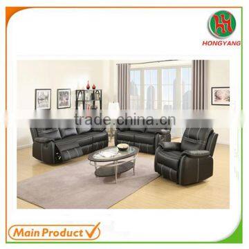 PU Leather reclining sofa set hot sale living room furniture HY-S8247