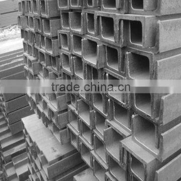 U CHANNEL STEEL BEAM STANDARD JIS/ GB STANDARD