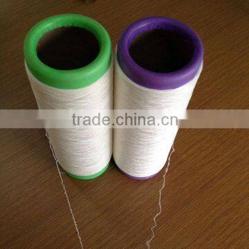 polyester tops / texturized yarn for hand embroidery / polyester dty twisted yarn