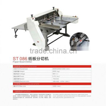 ST086 Box Board Slitter