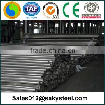 302 stainless steel seamless pipe