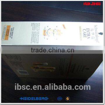 gold film coated folding box