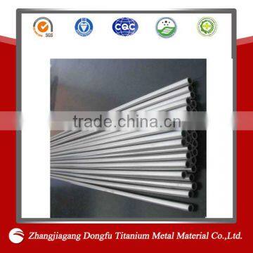 Titanium Material Used for Industry