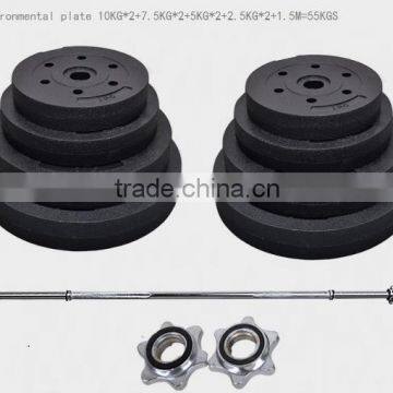 55kg barbell ,barbell plate, plastic plate, shaft,dumbbell