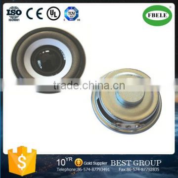 FBS5019 Hot sell mylar speaker Voice communication speaker (FBELE)