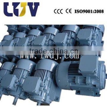 vacuum cleaner motor