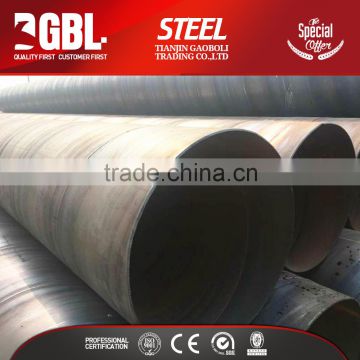 low price spiral weld carbon scrap steel pipe for sale