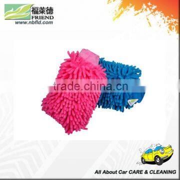 FRIEND automatic waterproof microfiber chenille washing glove