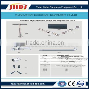 JHDS 2015 pump decomposition tools electric high pressure