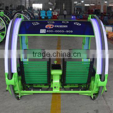 New Edition Funfair Happy Car Battery Happy Leswing Car 9S With Two Motors photo-2