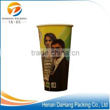 Different size 3 oz, 4oz, 12 oz double PE wall takeaway soda drink paper cup