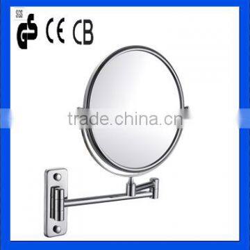 Chrome Plated Mirror