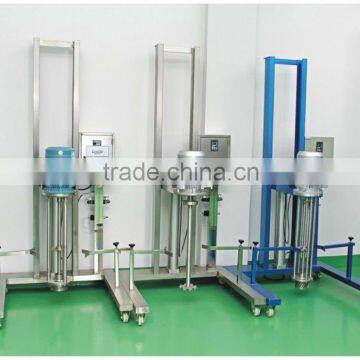 Pneumatic Fix-type High Shear dispersing machine