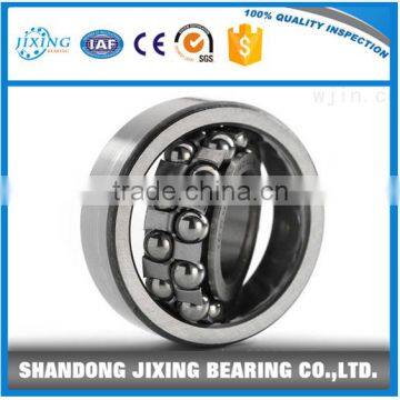 Best Quality Self-aligning Ball Bearings 2320