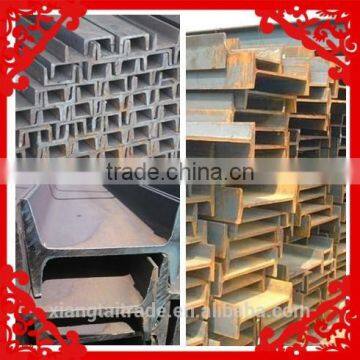 Metal Structural Steel I Beam