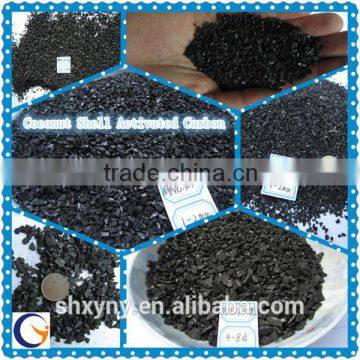 Best selling low price coconut shell activated carbon for water purification