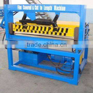 Metal coil steel sheet length cutting machine